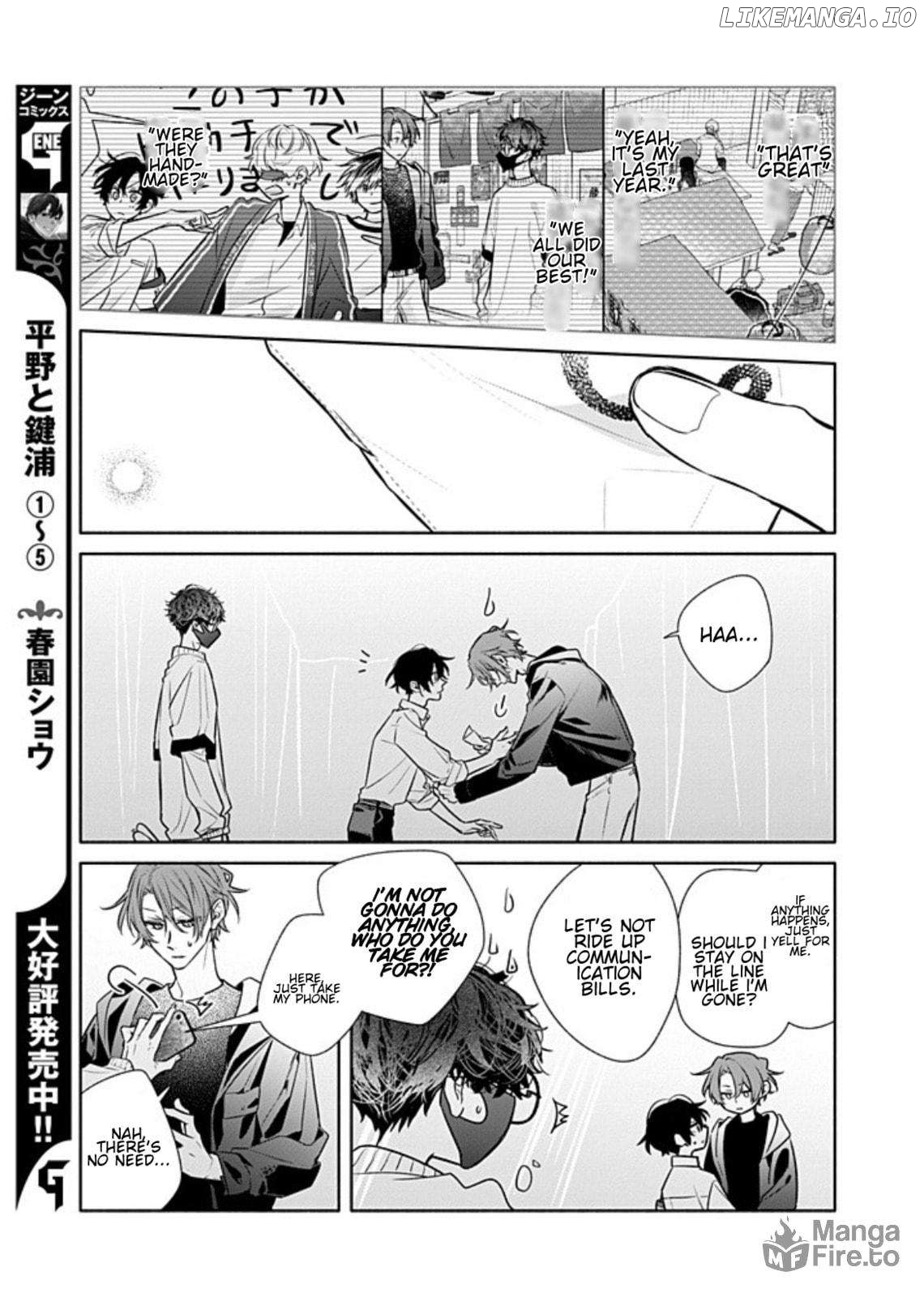 Sasaki to Miyano, Chapter 52.5 image 09